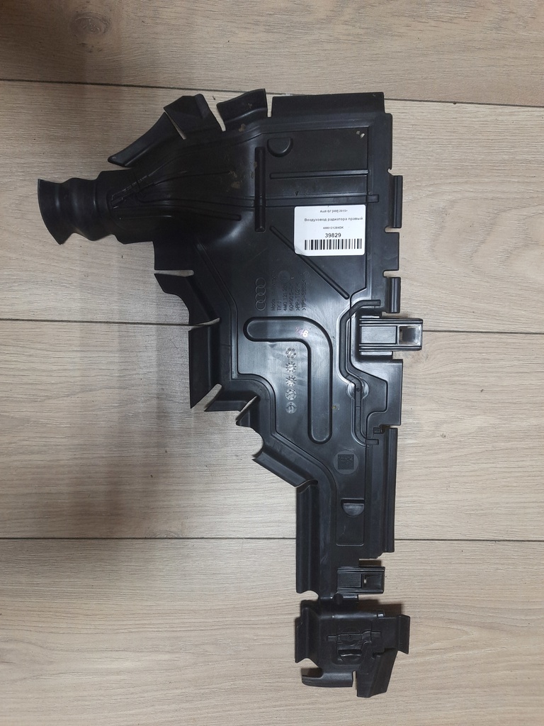 Audi Q7 [4M] 2015> для Воздуховод радиатора правый