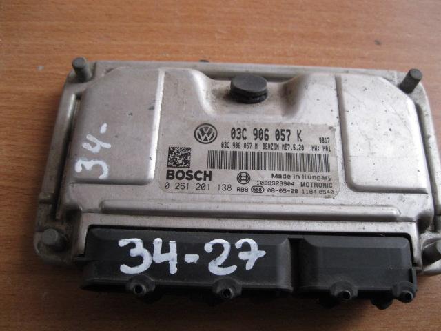 Skoda Fabia 2007-2015 для Блок управления двигателем