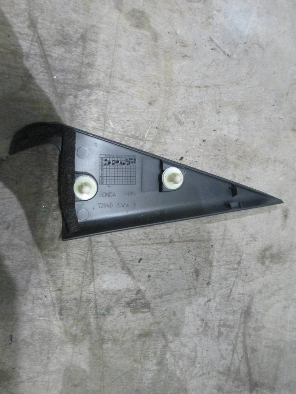 Ford Focus II 2005-2008 для Решетка динамика