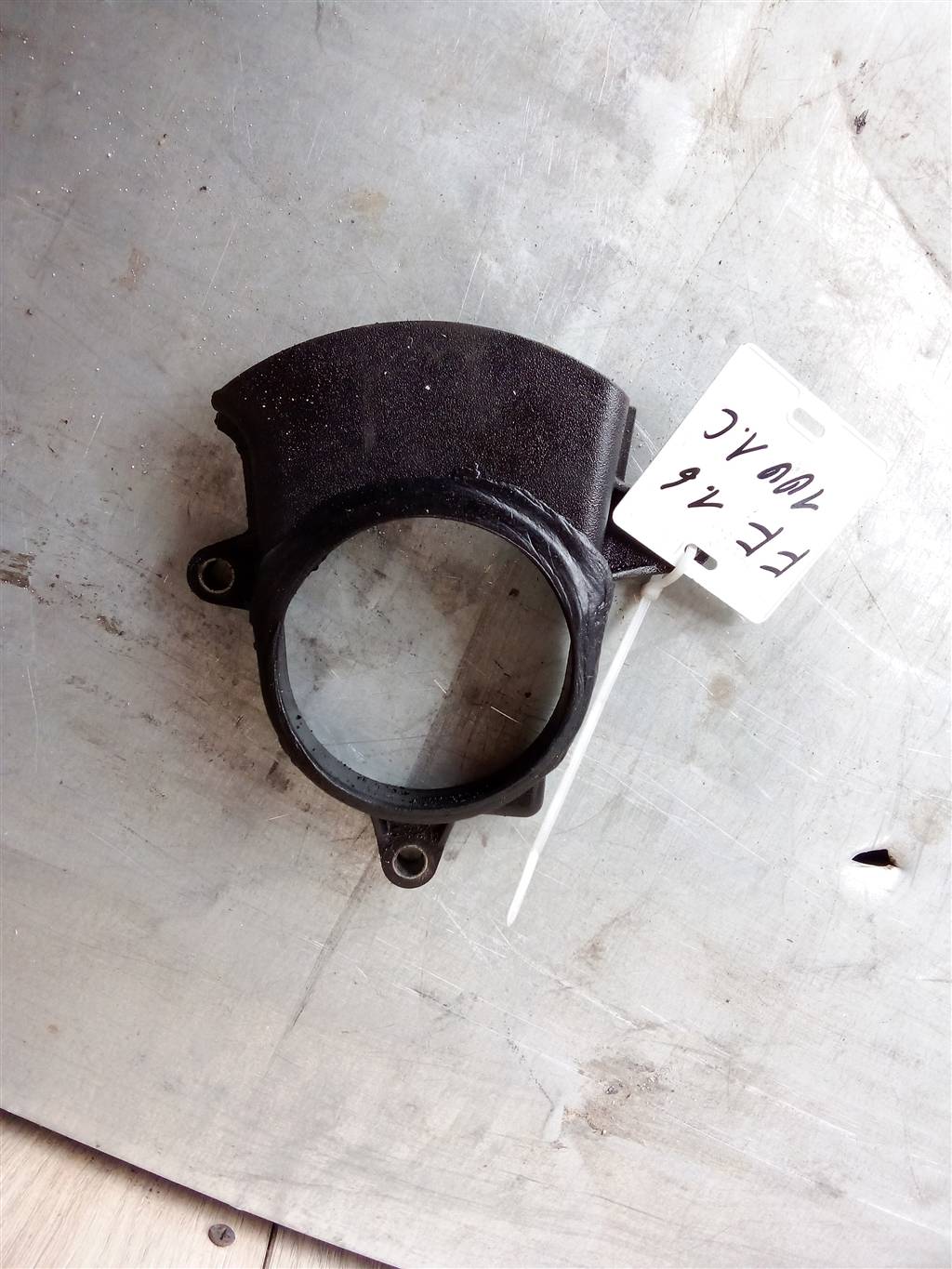 Ford Focus II 2005-2008 для Крышка двигателя передняя