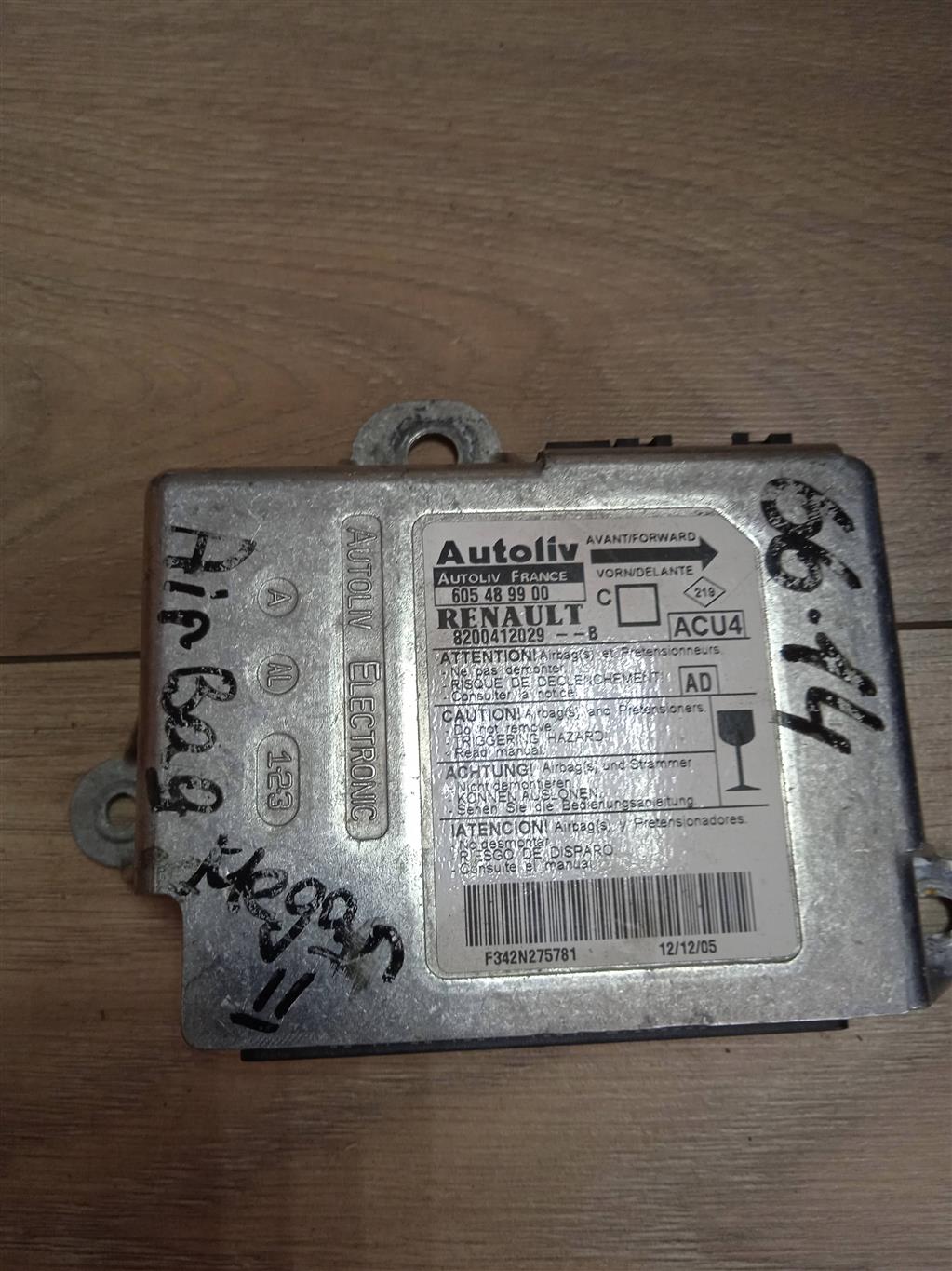 Renault Megane II 2002-2009 для Блок управления AIR BAG