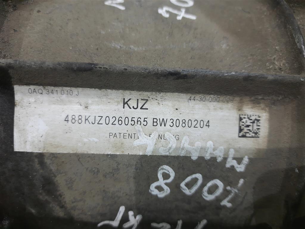 Audi Q7 (4L) 2005-2015 для Коробка раздаточная Audi Q7 (4L) 2005-2015 для Коробка раздаточная