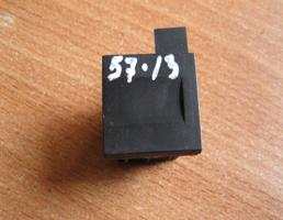 Заглушка для Skoda Fabia 1999-2006  запчасти бу