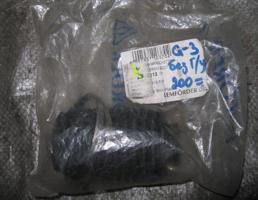 Пыльник рулевой рейки для VW Golf III/Vento 1991-1997  запчасти бу