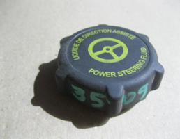 Крышка бачка гидроусилителя для Ford Focus II 2005-2008  запчасти бу