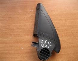 Накладка зеркала левого для Skoda Octavia (A5 1Z-) 2004-2013  запчасти бу