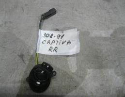 Динамик в/ч двери задней правой для Chevrolet Captiva (C100) 2006-2011  запчасти бу