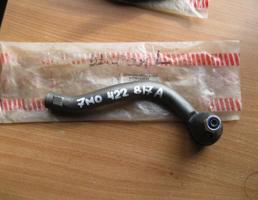 Наконечник рулевой наружный левый для VW Sharan 2000-2006  запчасти бу