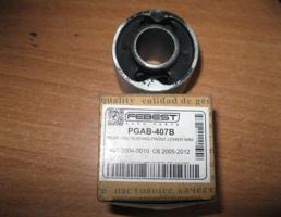 Сайлентблок переднего рычага для Citroen C6 2005-2012  запчасти бу