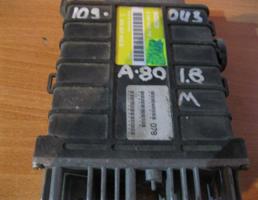 Блок управления двигателем для VW Passat (B3) 1988-1993  запчасти бу