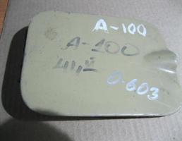 Лючок бензобака для Audi 100 /200 (44) 1983-1991  запчасти бу