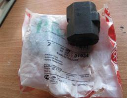 Втулка переднего стабилизатора для Audi 100 /200 (44) 1983-1991  запчасти бу