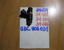 Форсунка инжекторная электрическая для Skoda Fabia 2007-2015  запчасти бу