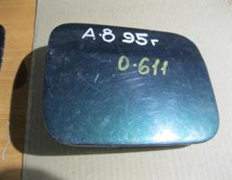Лючок бензобака для Audi A8 1994-1998  запчасти бу