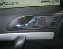Ручка двери передней внутренняя левая для Skoda Octavia (A5 1Z-) 2004-2013  запчасти бу