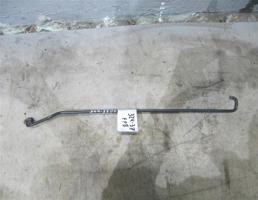 Упор капота для Ford Focus II 2005-2008  запчасти бу