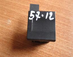 Заглушка для Skoda Fabia 1999-2006  запчасти бу