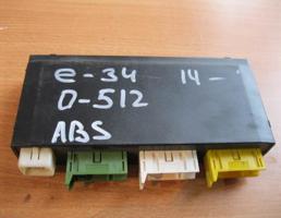 Блок электронный для BMW 5-серия E34 1988-1995  запчасти бу