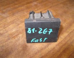 Заглушка для Skoda Fabia 1999-2006  запчасти бу