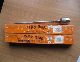 Тяга рулевая для VW Passat (B4) 1994-1996  запчасти бу