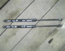 Амортизатор двери багажника для Skoda Octavia (A5 1Z-) 2004-2013  запчасти бу