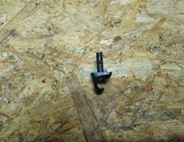 Крючок для Lexus RX 350/450H 2017-2019  запчасти бу