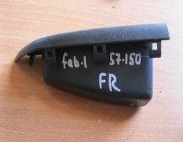 Накладка (кузов внутри) для Skoda Fabia 1999-2006  запчасти бу