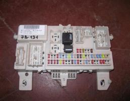 Блок предохранителей для Ford Focus II 2005-2008  запчасти бу