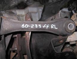 Рычаг задний поперечный для Ford Focus II 2008-2011  запчасти бу