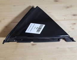 Накладка двери задней правой для Lexus RX 350/450H 2017-2019  запчасти бу