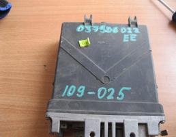 Блок управления двигателем для Audi 80 /90 (B4) 1991-1994  запчасти бу