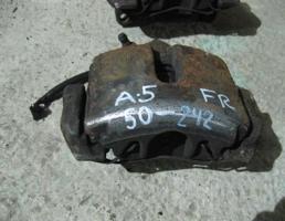 Суппорт передний правый для Skoda Octavia (A5 1Z-) 2004-2013  запчасти бу