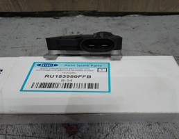 Блок  управления вентилятором охлаждения для Ford Focus II 2008-2011  запчасти бу