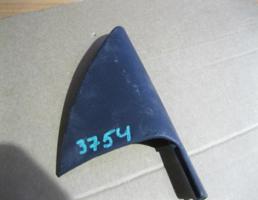 Накладка зеркала правого для Audi 100 (C4) 1991-1994  запчасти бу