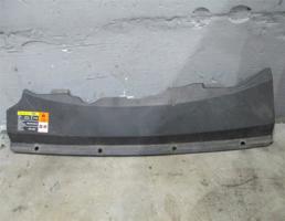 Кожух замка капота для Ford Focus II 2005-2008  запчасти бу