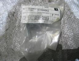 Петля двери передней правой нижняя для Mitsubishi Lancer (CX, CY) 2007 >  запчасти бу