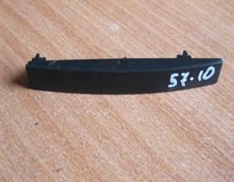 Заглушка для Skoda Fabia 1999-2006  запчасти бу