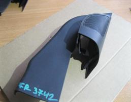 Накладка зеркала правого для Ford Focus II 2005-2008  запчасти бу