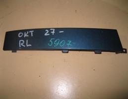 Накладка заднего бампера левая для Skoda Octavia (A4 1U-) 2000-2011  запчасти бу