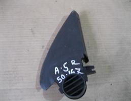 Накладка зеркала правого для Skoda Octavia (A5 1Z-) 2004-2013  запчасти бу