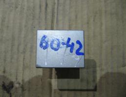 Заглушка для Ford Focus II 2008-2011  запчасти бу