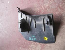 Накладка порога (внутренняя) для Skoda Octavia (A4 1U-) 2000-2011  запчасти бу