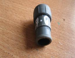 Заглушка для Skoda Fabia 1999-2006  запчасти бу