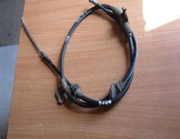 Трос стояночного тормоза для Mitsubishi Lancer (CX, CY) 2007 >  запчасти бу