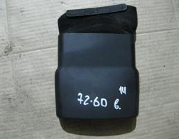 Кожух рулевой колонки верхний для Skoda Octavia (A4 1U-) 2000-2011  запчасти бу