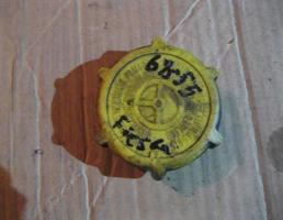 Крышка бачка гидроусилителя для Ford Fiesta 2001-2007  запчасти бу